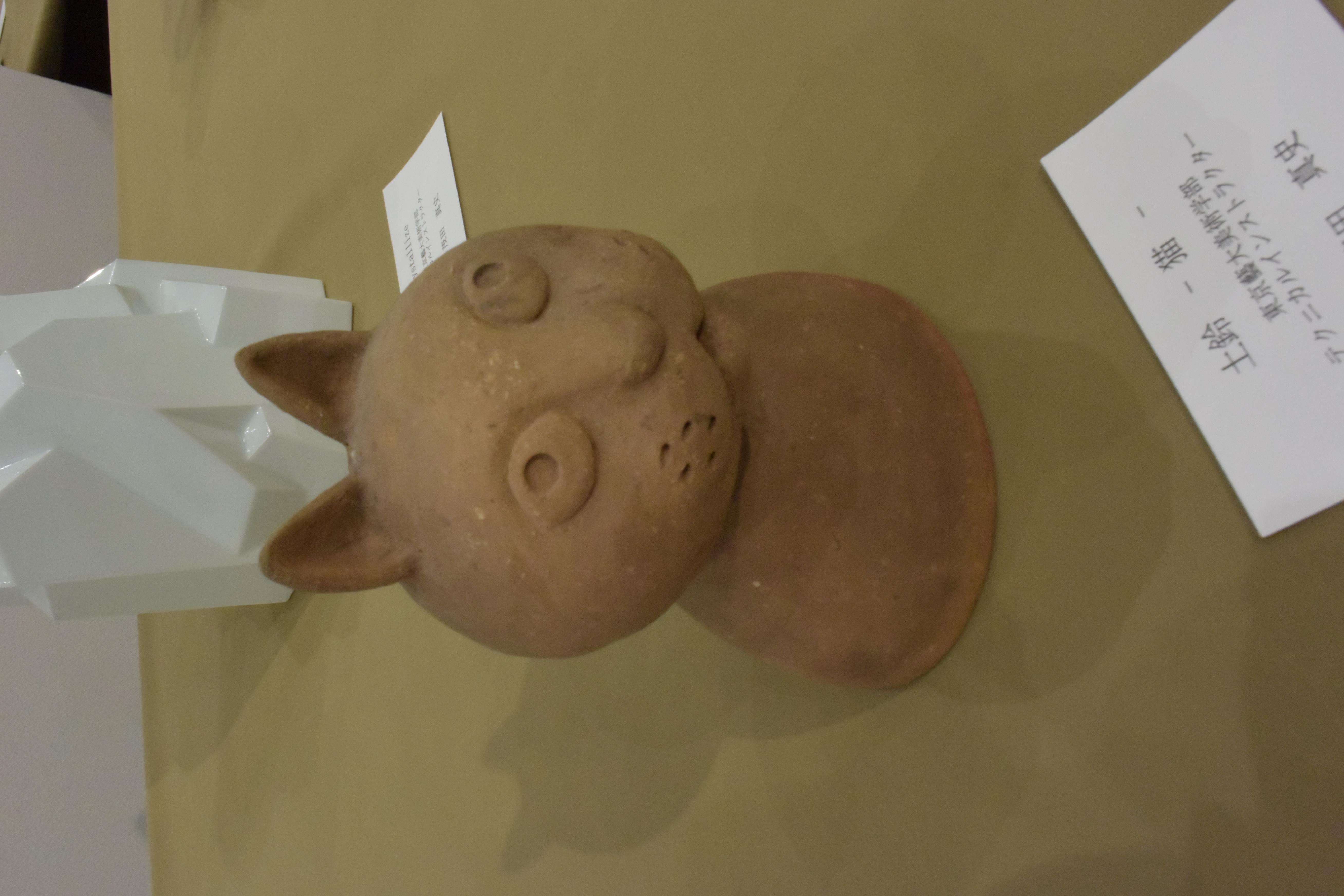 2022 やまぼうし会第六回作品展